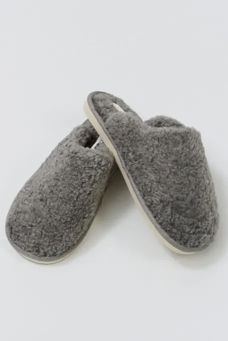 Aruelle Kiara Grey Plush Slippers for Women