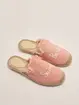 Эспадрильи женские MC2 Saint Barth ISL0004-fringe