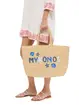 MC2 Saint Barth Raffia Beach Bag - Photo 3