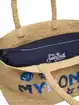 MC2 Saint Barth Raffia Beach Bag - Photo 2
