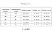 Fisico Laguna Triangle Bikini Top with Rhinestones - Photo 3